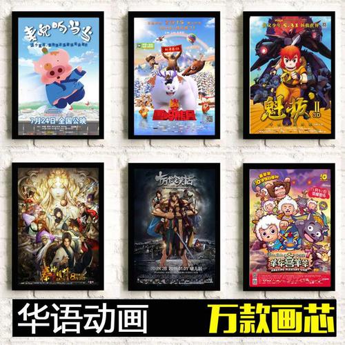 仿制台湾大叶大学学位证