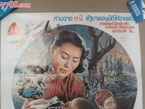 仿制假圣奥拉夫学院毕业证